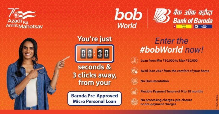 30 Seconds & 3 Clicks You Will Get The Pre-Approved Personal Loans By Bank Of Baroda