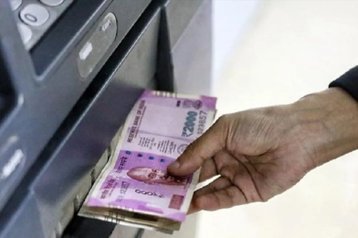 ATM Cash Withdrawal Limit: HDFC, SBI, ICICI Bank ATM Cash Withdrawal Limit, & Transaction Charges. Check your bank's rules!