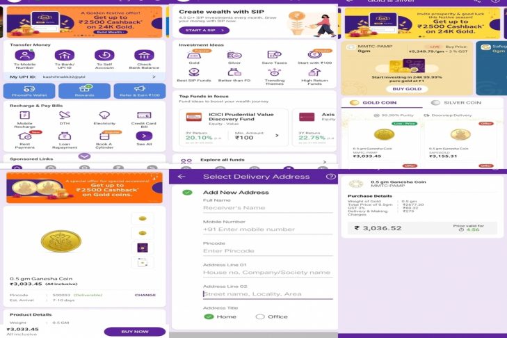 Akshaya Tritiya Is Round The Corner Phonepe Is Offering The Cashback On Gold, Silver Through Its App