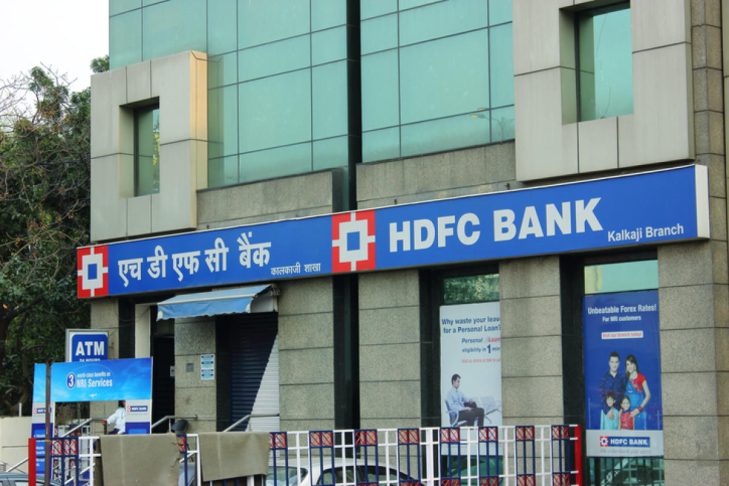 HDFC Ltd Has Merged With HDFC Bank With The Share Rally Of 10%