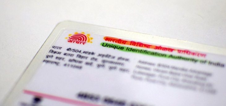 Have Confusion That Someone Else Can Withdraw Money From Your Aadhaar Linked Bank Account?