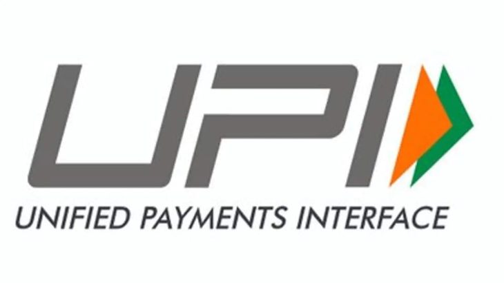 India’s UPI System Gets Adopted By Nepal!!! Update About Digital Economy