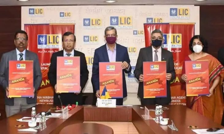 LIC Comes Up With ‘ANANDA’ An Application For The LIC Agent