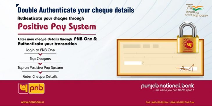 PNB Gives You Option To Double Sure Your Cheque Details Using ‘Positive Pay System’