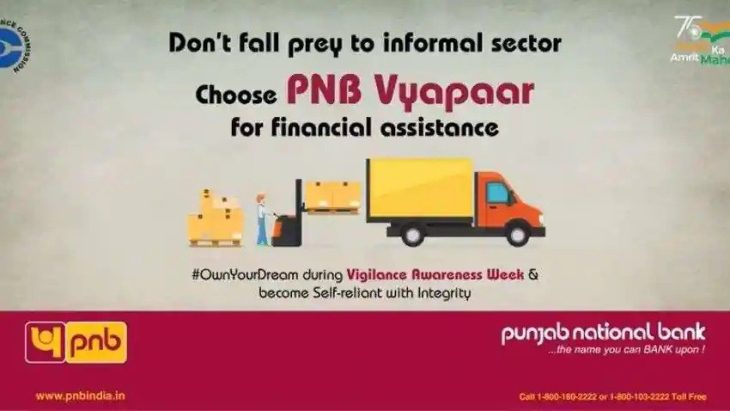 ‘PNB Vyapaar’ Special Loan Scheme By PNB!!! Get Informed About Eligibility, Tenure & More