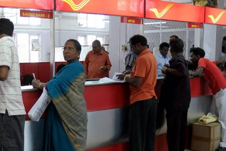 Post Office Senior Citizens Scheme: Get more than Rs. 2 lakh guaranteed interest on Rs. 5 lakh deposit. Know scheme details.