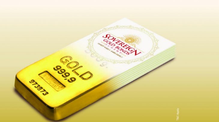 What is the sovereign gold bonds scheme and how to invest in this scheme