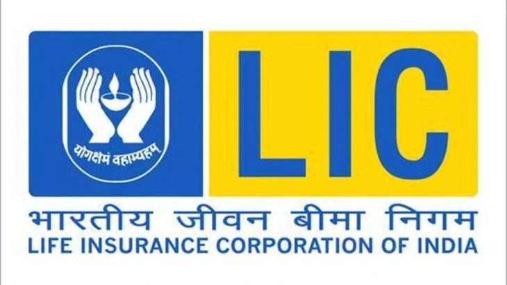 Some New & Major Features Relaxations By LIC To Benefits Its Users!!!