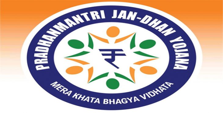 Things you should know about Jan Dhan Account: Don't need to make minimum balance and Know other benefits