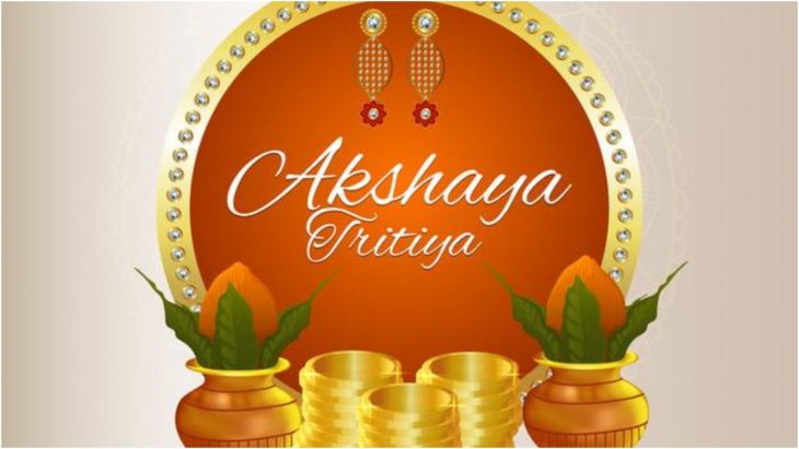 Try These Gold Investment Option On This Akshaya Tritiya 2021 Amid This Pandemic